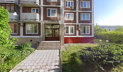 Частный детский сад ABfamily Английский