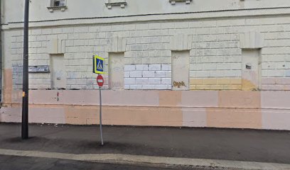 Институт Звукового Дизайна