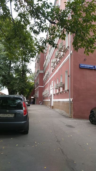 Центр госуслуг района Басманный