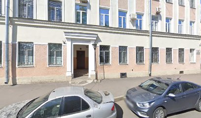 СтажИровка