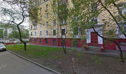 Компания Лучшее Место
