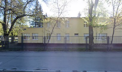 Детская Школа Искусств №4