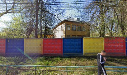 Детский сад № 11 "Росинка"