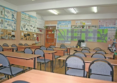 Автошкола Велес