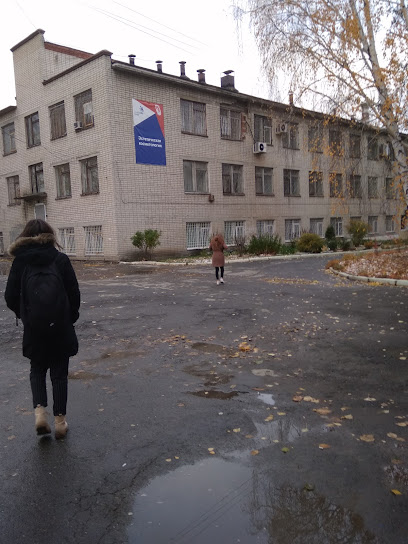 УКБУиТк