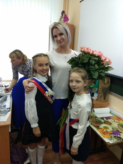 Гимназия №1596