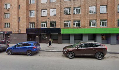 ГАУ НО "НОИЦ"