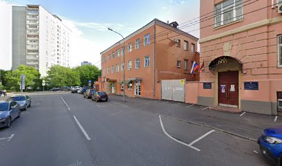 BONA SCHOOL, центр английского языка