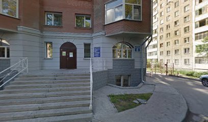 Академия развития