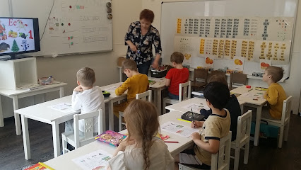 Детский сад Моя планета