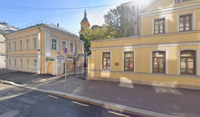 Влтава