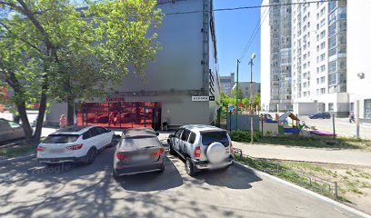 Секция