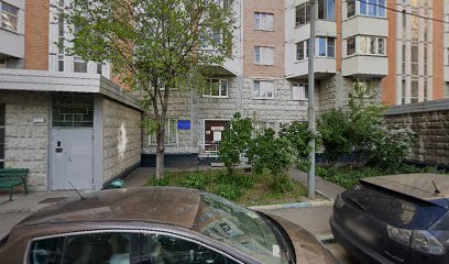 ЮНА центр для взрослых и детей