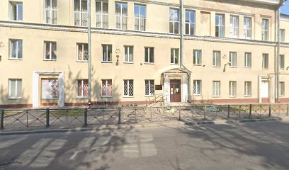 Федерация Кобудо Санкт-Петербурга