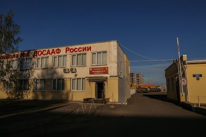 Байкер