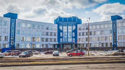 Политехнический колледж городского хозяйства