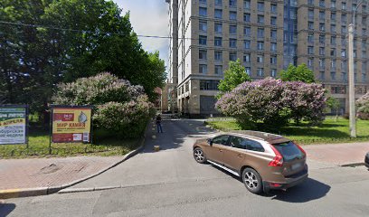 Айкидо Нэцуи, Клуб