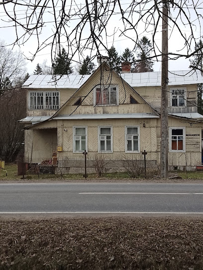 Детский Сад № 40