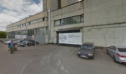 Танцевальная студия