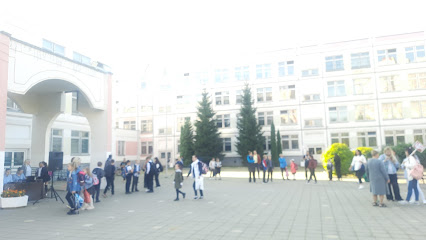 Школа