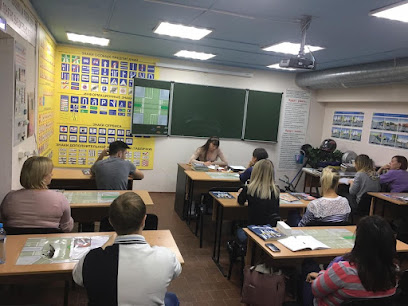 Автошкола Армада