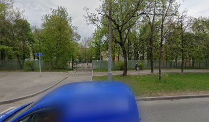 Школа №1289