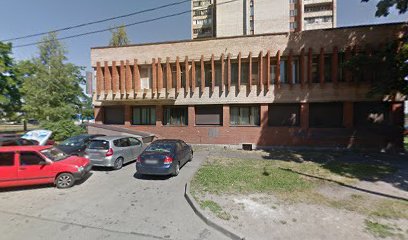 Академия дополнительного профессионального образования