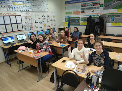 Мегаполис