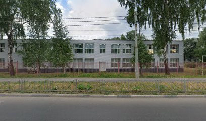 Учебный центр