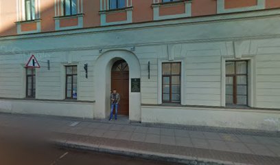 Оркестр им. Павла Ивановича Смирнова