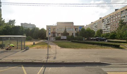Центр детского развития ПремиУМ