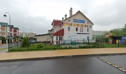 Европейская школа