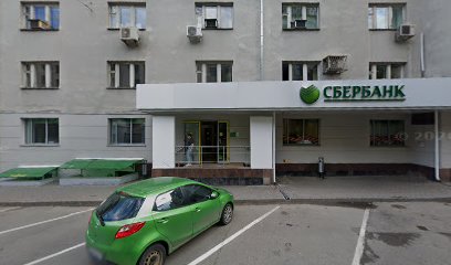 Парта