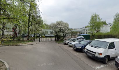 ГБОУ Школа № 1212 (Детский Сад №988)