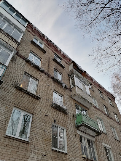 Клуб Маяк