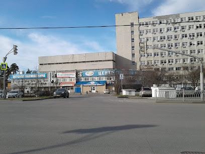 Центр семейной медицины