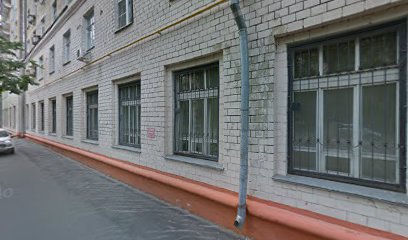 Московская школа искусств