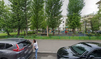 Мир Общения