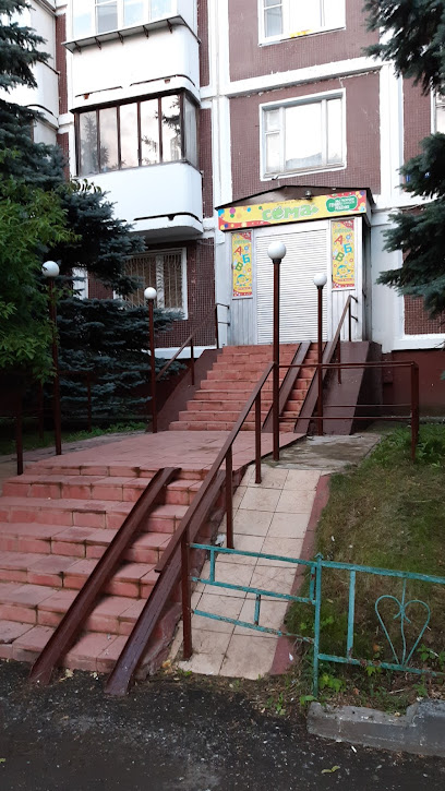 Сёма
