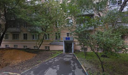 инглиш-класс