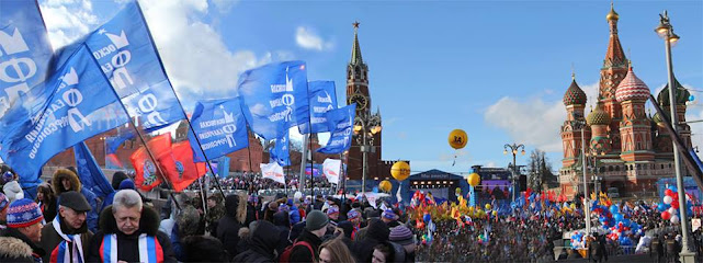 Московская Федерация профсоюзов