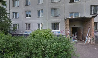 Студия Иностранных Языков Stand Out