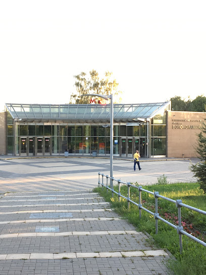 Волоколамская