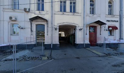 Школа Музыки Красный Химик