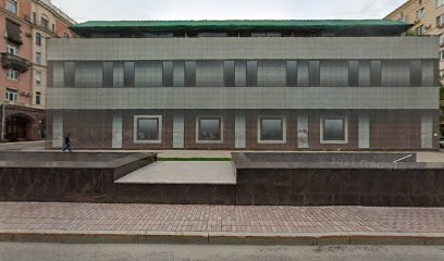 Курсы английского онлайн EnglishDoma