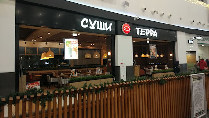 Суши Терра