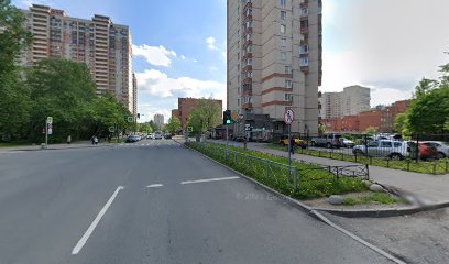 Альянс