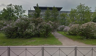 Центр дополнительного профессионального образования