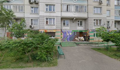 Научно-исследовательский Центр детской нейропсихологии им. А.Р. Лурия