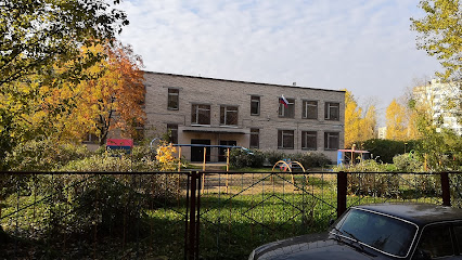 Детский Сад № 50